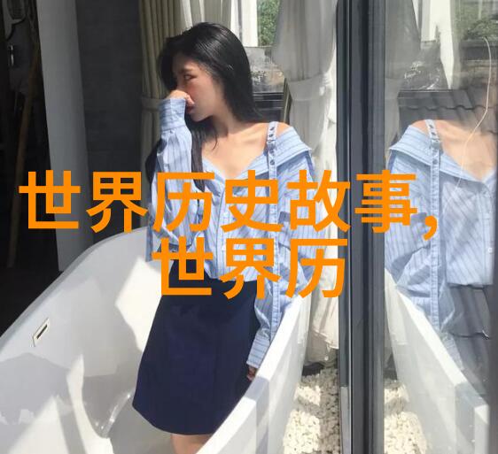 中国古代神话故事免费阅读我来跟你聊聊那些老祖宗的传奇故事吧