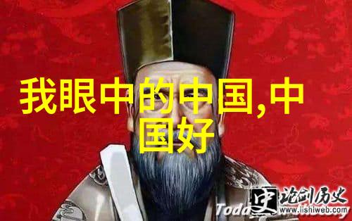 星辰下的无尽奇缘一千零一夜的最后秘密