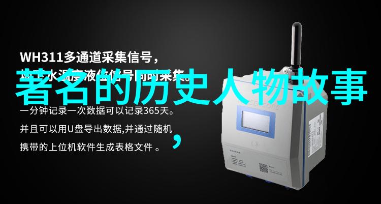 秦汉盛世中国历史最长王朝的辉煌与变迁