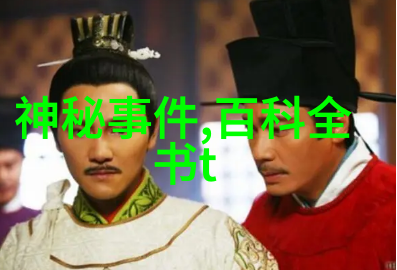 现代我国著名京剧大师有哪些人物篇王泉奎