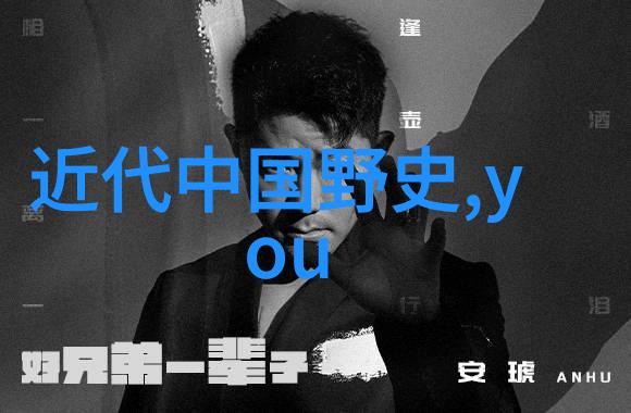 回顾历史的光辉李白唐代诗圣的卓越篇章