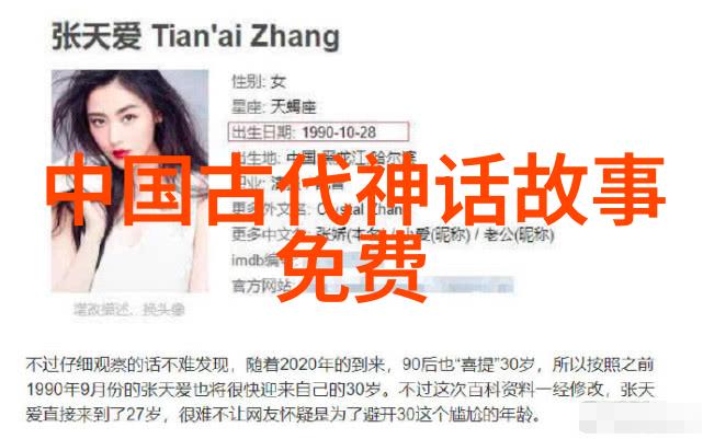 李加成京剧票友生旦净末丑五人像