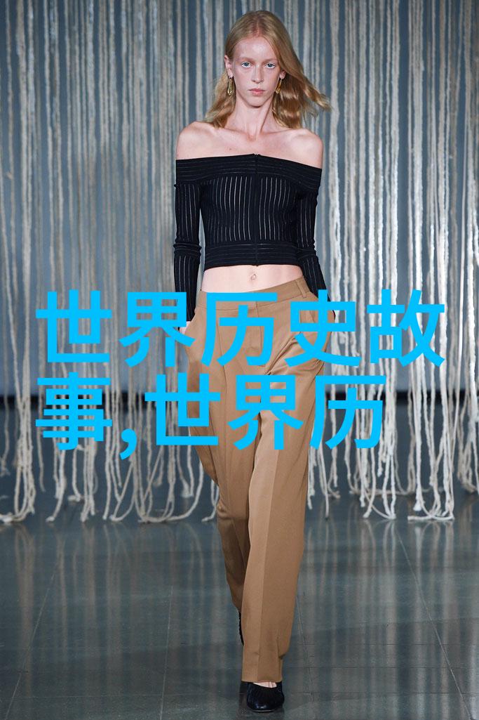 野史趣闻id-揭秘历史的深层趣味性探索与未解之谜