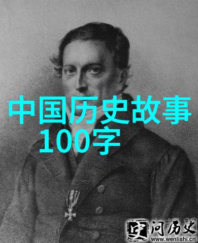 西游记在元代文学中的地位与影响