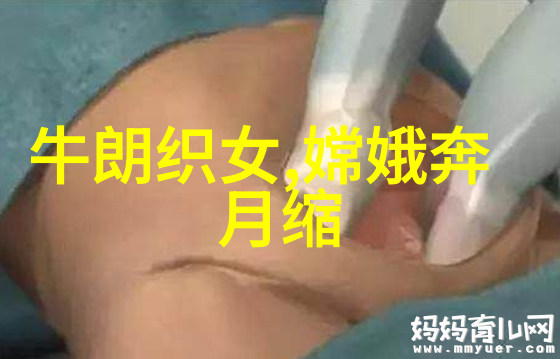讲一个神话故事我来给你讲个古老的传说你听好了