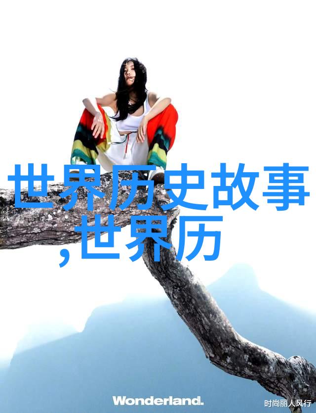 传统故事-古老的笔墨探索中国民间传说的艺术与智慧