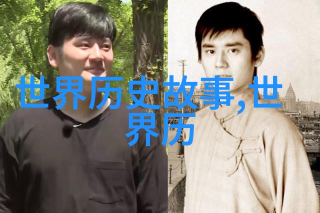 薛凯琪我是歌手第二季未删减乐视人物篇