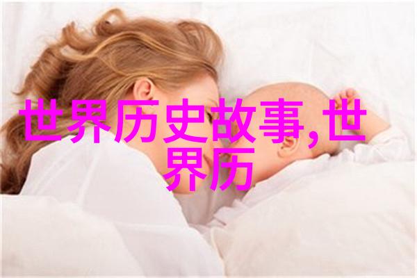 奇闻事件-惊魂录揭秘中国十大神秘事件