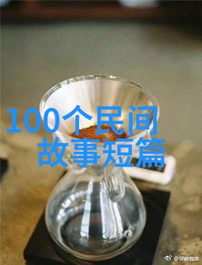 真实情感操控深度心理学探究人工催泪技术的可能与伦理