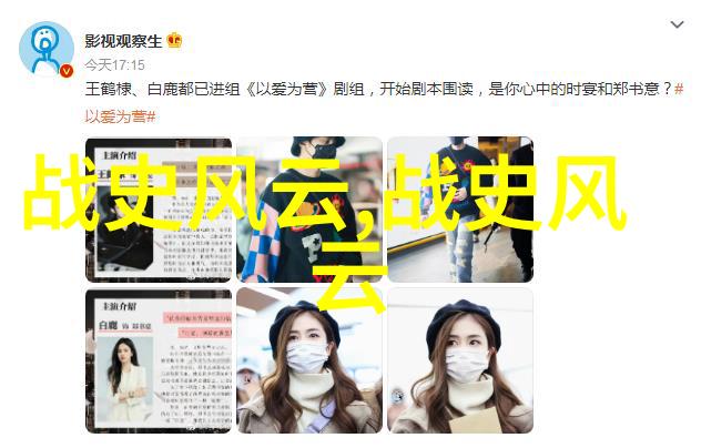 奇闻录异星文明留下的秘密信号