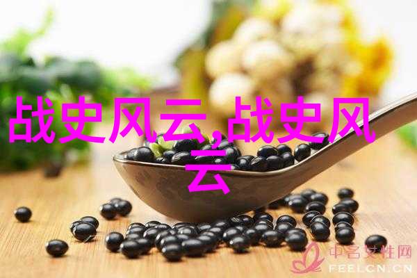 涿州传奇崔仲文的逆袭