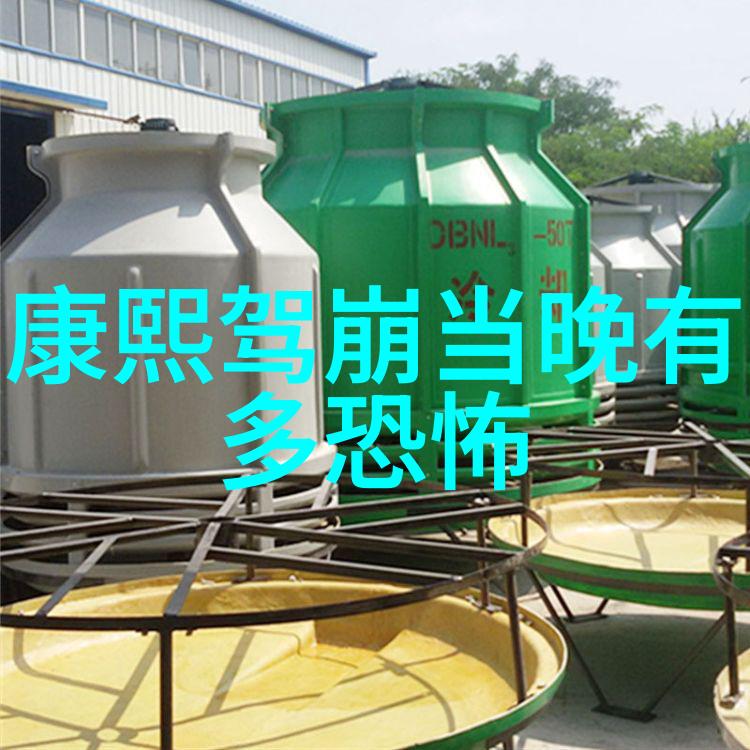 古典神话传说诸如奥德赛伊利亚特等希腊罗马神话故事的精彩展开