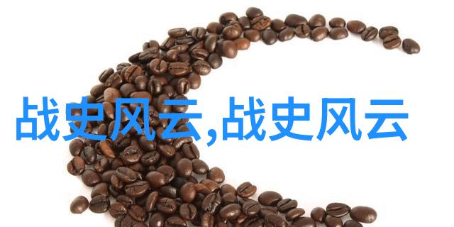 我在神雕修仙 - 灵鹤飞扬之东邪西毒交锋记