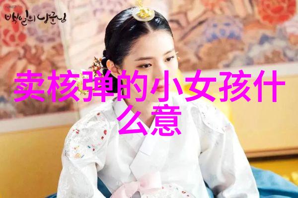 燕易王 燕国之变易王的改革与繁荣时代