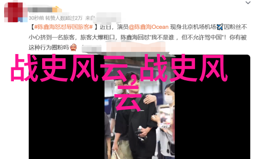 重生之苏洛的傲娇生活一场逆袭与爱情的奇幻旅程