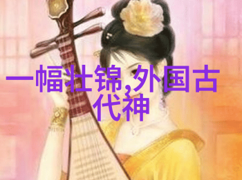 一分钟历史人物小故事我来给你讲一个关于科学家的趣事吧
