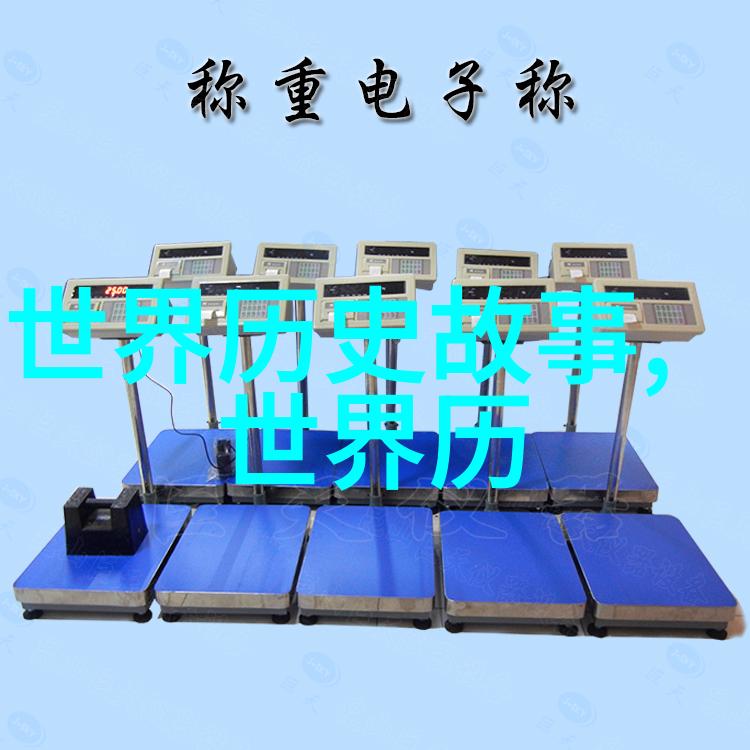 中国历史故事我国古代的三国演义中有哪些让我印象深刻的角色