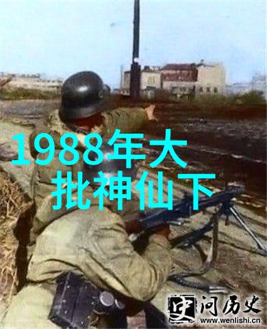 元旦神话故事100字我告诉你一个关于新年的古老传说