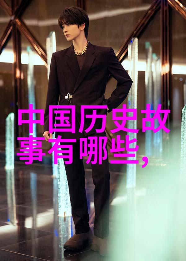 儿童寓言故事森林中的小狐狸