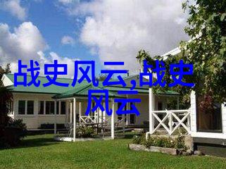 元旦之初时间的钟声与神话的诞生