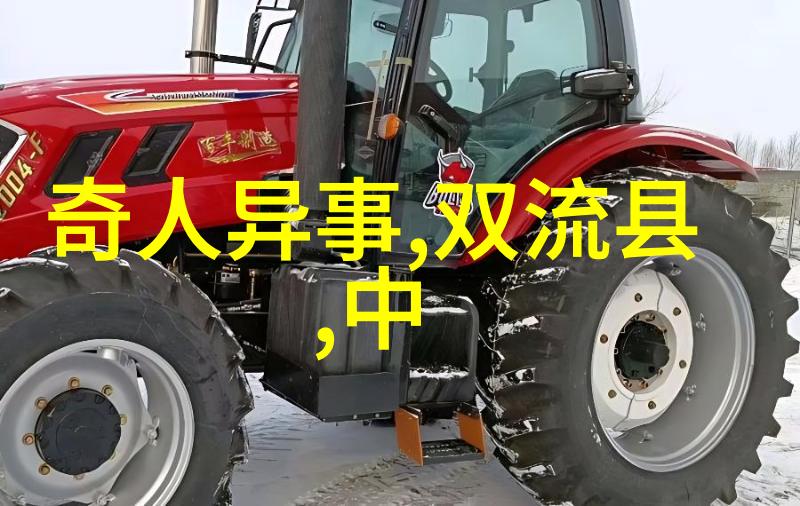安维峻国防知识在社会中的重要性