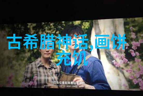 历史上最不该灭亡的朝代朱元璋犹如一位深思熟虑的统治者向佛祖提问朕也需要拜佛吗