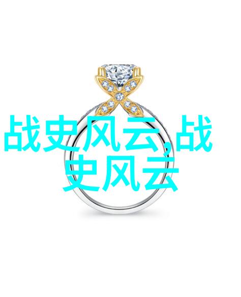 野史讲的是什么内容-揭秘历史的另一面野史学与正史的对比与价值
