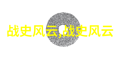 奇闻异事探秘网世界奇闻异事的宝库