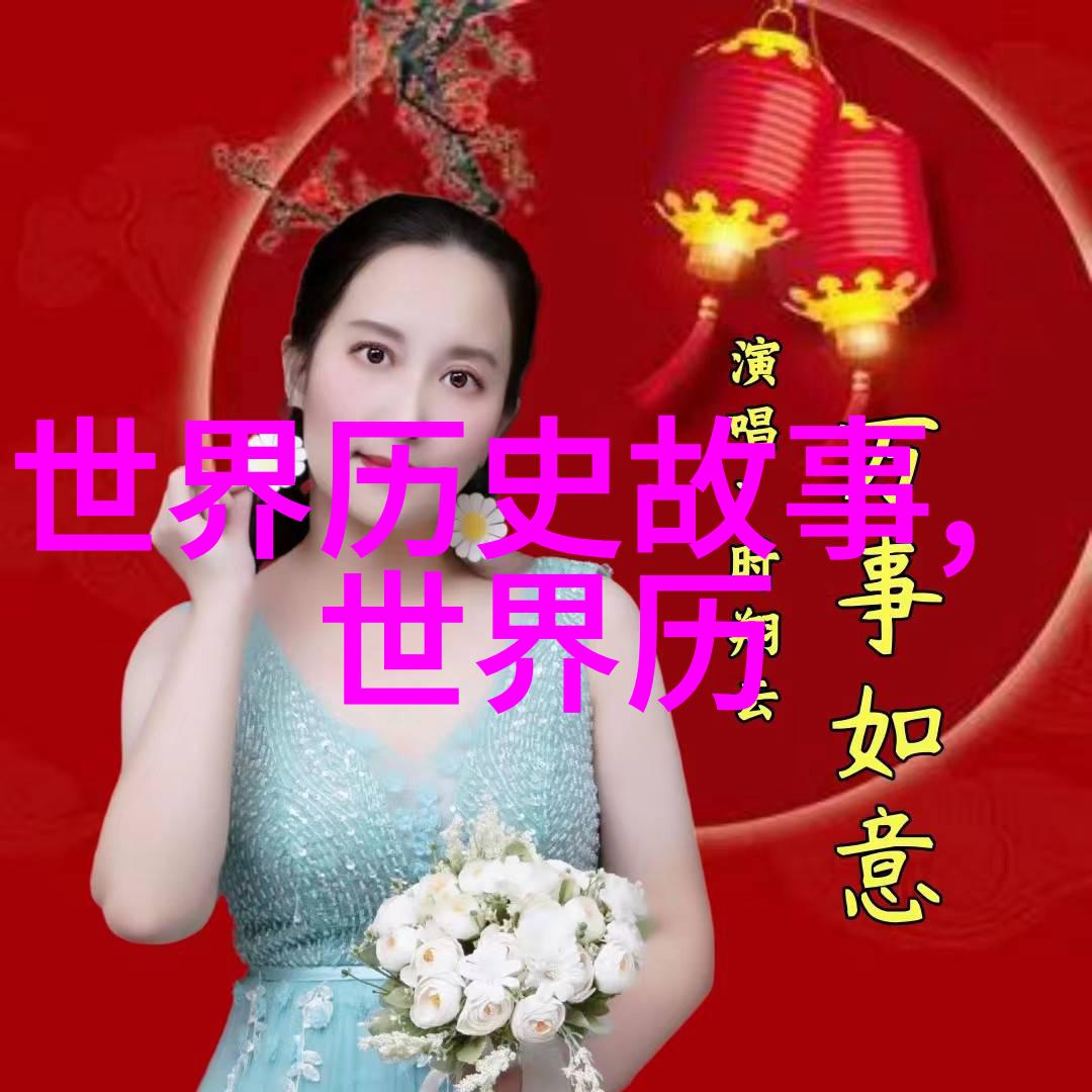 奥林匹斯山上的神々古希腊罗马神话故事探秘古代神祇的传奇与传说