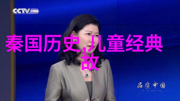 上古神话故事大全听我把那些老祖宗的神奇事迹给你全说一遍