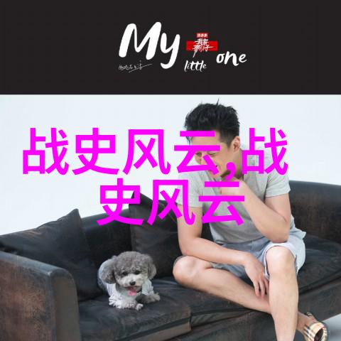 神秘的故事源头揭开中国民间故事中的文化奥秘