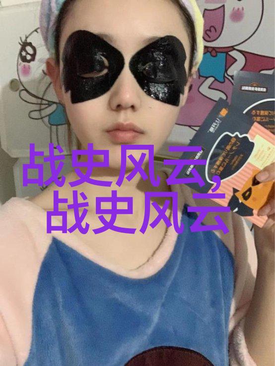 古老龙脉遥远的华夏之谜