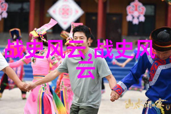 四大名旦谁最厉害京剧票友丁耀森的传奇演绎