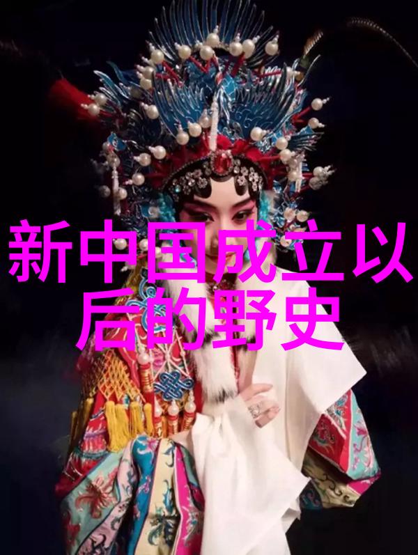 儿童预言未来的阴影与山洞的秘密