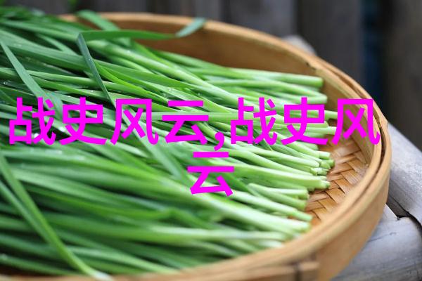 仰韶酒文化醉心千年留取青史(图)