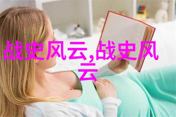 神木守护者古老森林中的秘密故事
