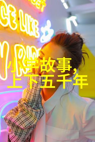 四年级神话故事大全古老传说精选