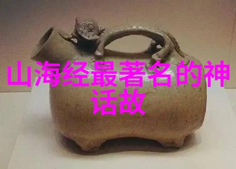 仡佬族田母的传说 中国民间故事