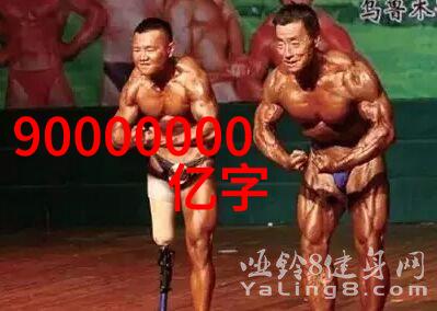 激情燃烧的战场49式动作背后的故事与技巧