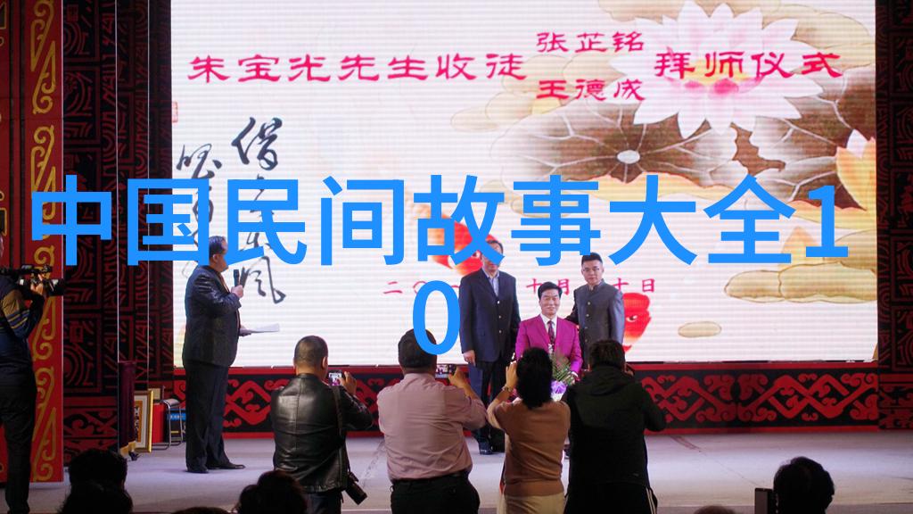 东周之际夫差何时而逝约前528年前473年
