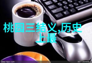 天涯明月刀角色天涯明月刀中的人物角色