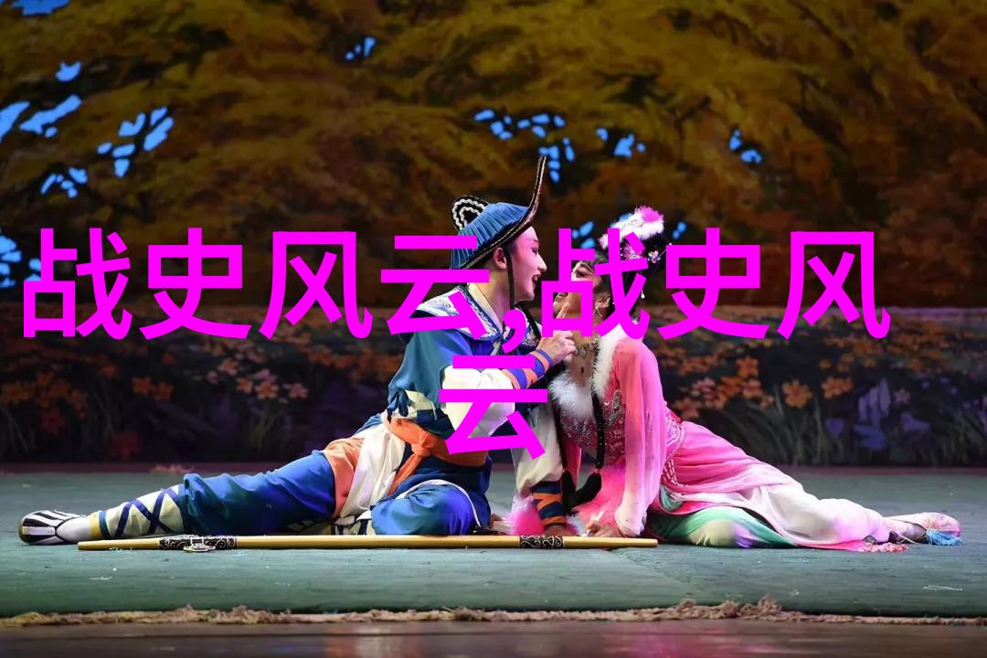 古老传说中的奇幻冒险神话故事的丰富世界