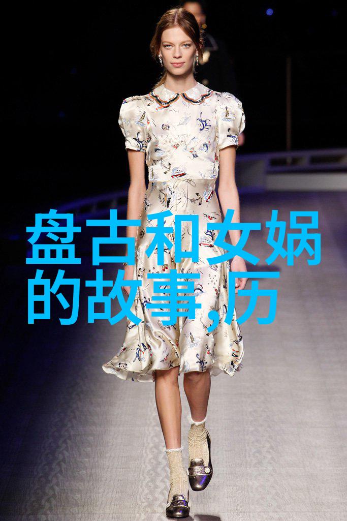 后宫秘史清朝最后三皇帝为何不能生孩子儿子耕了母亲荒废的田社会风云变色