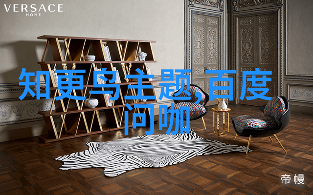 爱的诗篇最美情侣免费播放视频下载