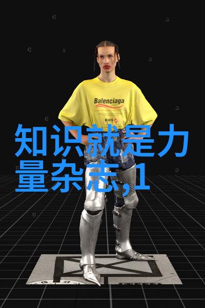 传统文化典故故事大全-碧波荡漾古代诗词与民间传说
