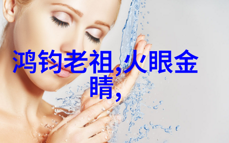 旗袍舞动的双人协奏曲人民网独家报道新时尚运动风潮