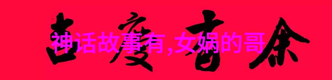 星光下的笑话大冒险