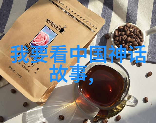 凤凰在中国文化中代表了什么象征意义