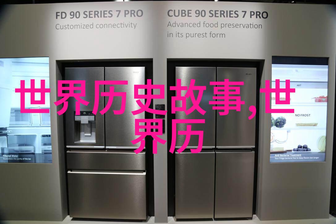 故宫深夜的秘密宴会真的存在吗