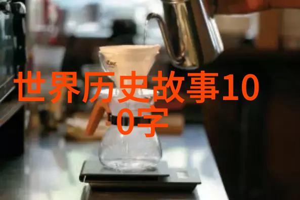 志存高远中国古代文豪们为何能留下如此深刻的作品